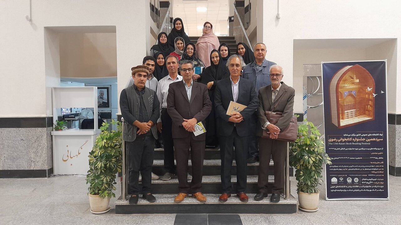 تصویر کلاس 1